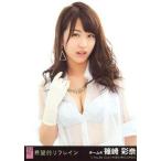 中古生写真(AKB48・SKE48) 篠崎彩奈/CD「希望的リフレ