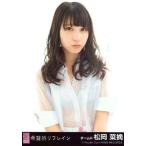 中古生写真(AKB48・SKE48) 松岡菜摘/CD「希望的リフレ