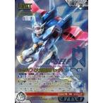 中古ガンダムウォー 07D/U WT150S[S]：(コールド箔加工)G-セルフ(大気圏用パック)(Illus：A’s Maria)
