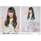 中古アイドル(AKB48・SKE48) N025[ノーマル(手書きメッセージ)]：白間美瑠/ノーマルカード(手書きメッセージ)/NMB48 トレーディングコレ