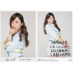 中古アイドル(AKB48・SKE48) N040[ノーマル(手書きメッセージ)]：梅田彩佳/ノーマルカード(手書きメッセージ)/NMB48 トレーディングコレ