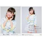 中古アイドル(AKB48・SKE48) N052[ノーマル(手書きメ