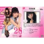 中古コレクションカード(女性) 62[レギュラーカード]：石田佳蓮/レギュラーカード/BBM アイドリング!!!オフィシャルトレーディングカード