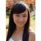中古アイドル(AKB48・SKE48) UTB vol.206(14)：與儀ケ