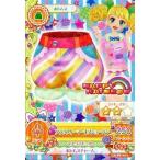 中古アイカツDCD 15 BC-011：フラッフィーマーキスショーパン/冴草きい