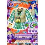 中古アイカツDCD 15 BC-025：ターコイズバティックチュニック/風沢そら