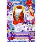 中古アイカツDCD 15 BC-034：レッドドラジェトップス/紅林珠璃