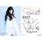 中古コレクションカード(女性) ELISA/裏面印刷メッセージ入り/CD「EONIAN〜イオニアン〜」(通常盤)(SECL-1608)特典メッセージカード