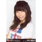 中古生写真(AKB48・SKE48) 中村麻里子/バストアップ/D