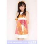 中古生写真(AKB48・SKE48) 込山榛香/膝上・口閉じ/劇