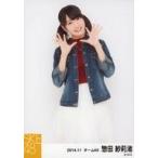 中古生写真(AKB48・SKE48) 惣田紗莉渚/膝上・両手パー