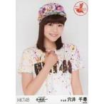 中古生写真(AKB48・SKE48) 穴井千尋/上半身/「HKT48全