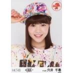 中古生写真(AKB48・SKE48) 穴井千尋/バストアップ/「H