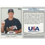 中古スポーツ USA-10 ： COREY KNEBEL