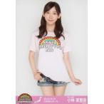 中古生写真(AKB48・SKE48) 小林茉里奈 /膝上/AKB48全
