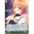 中古ファンタズマゴリア Ver.19.0PR/P160[P]：家族への想い