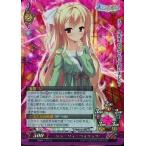 中古ファンタズマゴリア Ver.14.0/P124A[P]：(キラ)シャーリィ・ウォリック