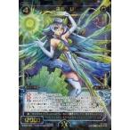 Yahoo! Yahoo!ショッピング(ヤフー ショッピング)中古ウィクロス WX05-023[SR]：羅原 U