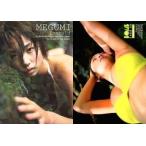 中古コレクションカード(女性) MEGUMI 012[パラレルカード]：MEGUMI/パラレルカード/BOMB CARD 3D MEGUMI ファ