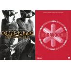 中古コレクションカード(男性) 千聖/CD「CYBER ROSE」特典トレーディングカード