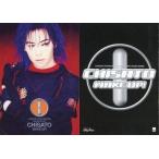 中古コレクションカード(男性) 千聖/CD「WAKE UP!」特典トレーディングカード