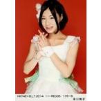 中古生写真(AKB48・SKE48) 深川舞子/HKT48×B.L.T.2014