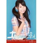 中古生写真(AKB48・SKE48) 赤枝里々奈/SKE48×B.L.T.20