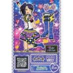 中古プリパラ A-006[N]：ヴィジュアルスタッズブーツ