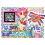 中古プリパラ H-A-003[-]：ツインギンガムシグナルヘアアクセ