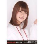 中古生写真(AKB48・SKE48) 阿部マリア/バストアップ/2