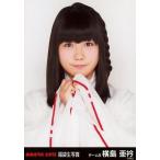 中古生写真(AKB48・SKE48) 横島亜衿/バストアップ/201