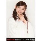 中古生写真(AKB48・SKE48) 小林茉里奈/上半身/2015 福