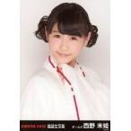 中古生写真(AKB48・SKE48) 西野未姫/バストアップ/201