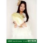 中古生写真(AKB48・SKE48) 倉持明日香/レア・共通カッ