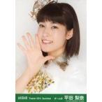 中古生写真(AKB48・SKE48) 平田梨奈/バストアップ/劇