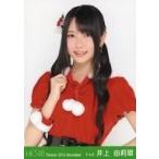 中古生写真(AKB48・SKE48) 井上由莉耶/上半身/劇場ト