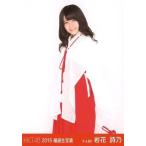 中古生写真(AKB48・SKE48) 岩花詩乃/膝上/2015 福袋生