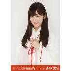 中古生写真(AKB48・SKE48) 多田愛佳/上半身/2015 福袋