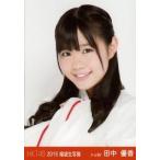 中古生写真(AKB48・SKE48) 田中優香/バストアップ/201