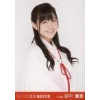 中古生写真(AKB48・SKE48) 田中優香/上半身/2015 福袋