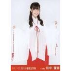 中古生写真(AKB48・SKE48) 田中優香/膝上/2015 福袋生
