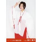 中古生写真(AKB48・SKE48) 深川舞子/膝上/2015 福袋生