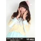 中古生写真(AKB48・SKE48) 中村麻里子/「AKB48グルー