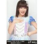 中古生写真(AKB48・SKE48) 山下ゆかり/「AKB48グルー