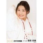 中古生写真(AKB48・SKE48) 宮前杏実/上半身/2015年福
