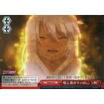 Yahoo! Yahoo!ショッピング(ヤフー ショッピング)中古ヴァイスシュヴァルツ PI/SE24-18[C]：（ホロ）嘘と強がりの向こう側