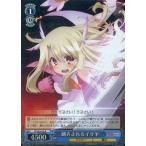 Yahoo! Yahoo!ショッピング(ヤフー ショッピング)中古ヴァイスシュヴァルツ PI/SE24-26[R]：（ホロ）翻弄されるイリヤ