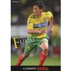 中古スポーツ 172[レギュラーカード]：深井正樹