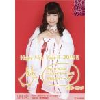 中古生写真(AKB48・SKE48) 河野早紀/2015 Januuary-rd