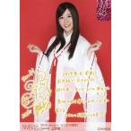 中古生写真(AKB48・SKE48) 上西恵/2015 Januuary-rd[2